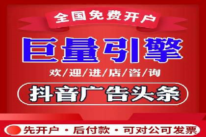 某品牌SEM运营托管的ROI提升之路